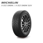 X^bhX^C@@X-ICE SNOW@225/55-18 102H