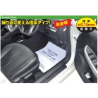 �E�F���J���}�b�g 500������