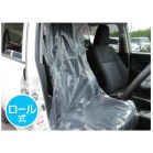 �t�����g���ȗp�|���V�[�g�J�o�[�X�g�����O 100������