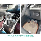 �S������V�t�g�J�o�[ 500������