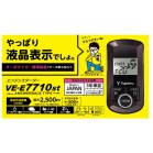 seoGWX^[^[@VE-E7710ST@Ԏʃn[lXt
