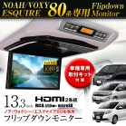 13.3C` tbv_Ej^[ / g^ mA HNV[ GXN@CA 80np