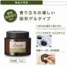 ���[�m �Q�� �{�^�j�J�� �k���i