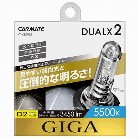fANX2 5500j c2q^r
