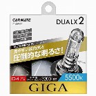 fANX2 5500j c4q^r
