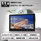 DVDv[[ 11.6C` Aj^[