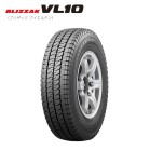 X^bhX^C BRIDGESTONE VL10 195/80-15 107/105L 1{(~`Vf)