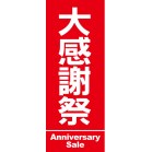 m{ 労Ӎ