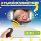 ԍڗp LEDCgt xr[~[
