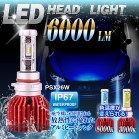 A~q[gVN LEDtHOCg PSX26W