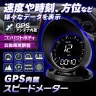 GPSXs[h[^[