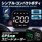 GPSXs[h[^[ O[