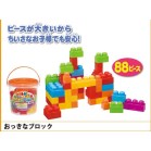 ȃubN 88P