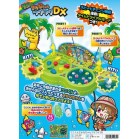 j񂳂Ȃ DX