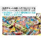 NNނpَqLbg100lp