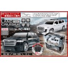 RC@g^@hN[U[300@tP[XP