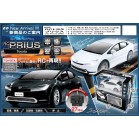 RC@g^@vEX@tP[XP