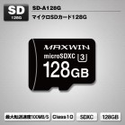 microSDJ[h 128GB
