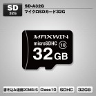 microSDJ[h 32GB