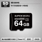 microSDJ[h 64GB
