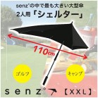 ϋP ZY XXLy1`4z