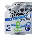 [EHbV[[NA[^Cv] y8EP[XPʂz