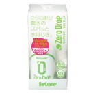 [hbv(280ml) y20EP[XPʂz