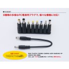 PCp\Pbg NCbNEobe[E`[W[ ANZT[