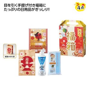 ���� �S�΂�����p�i4�_�Z�b�g 2027