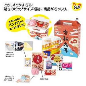 �Ƃɂ����傫�����x�����p���p��8�_�Z�b�g 2027