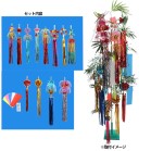 �j���[���[���Z�b�g�@����