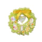 �C�[�X�^�[�o�j�[���[�X