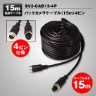 SVV[Yp fP[ui4PINj15m