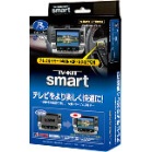 R-SPEC TV-Kit ؑփ^Cv