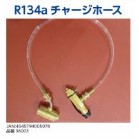 R134ap `[Wz[X bg5Pʔ[i
