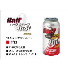 R134ap GARIC n[tn[t [iPAGj bg100Pʔ[i
