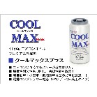 R134ap GARICv~AY N[}bNX bg30Pʔ[i